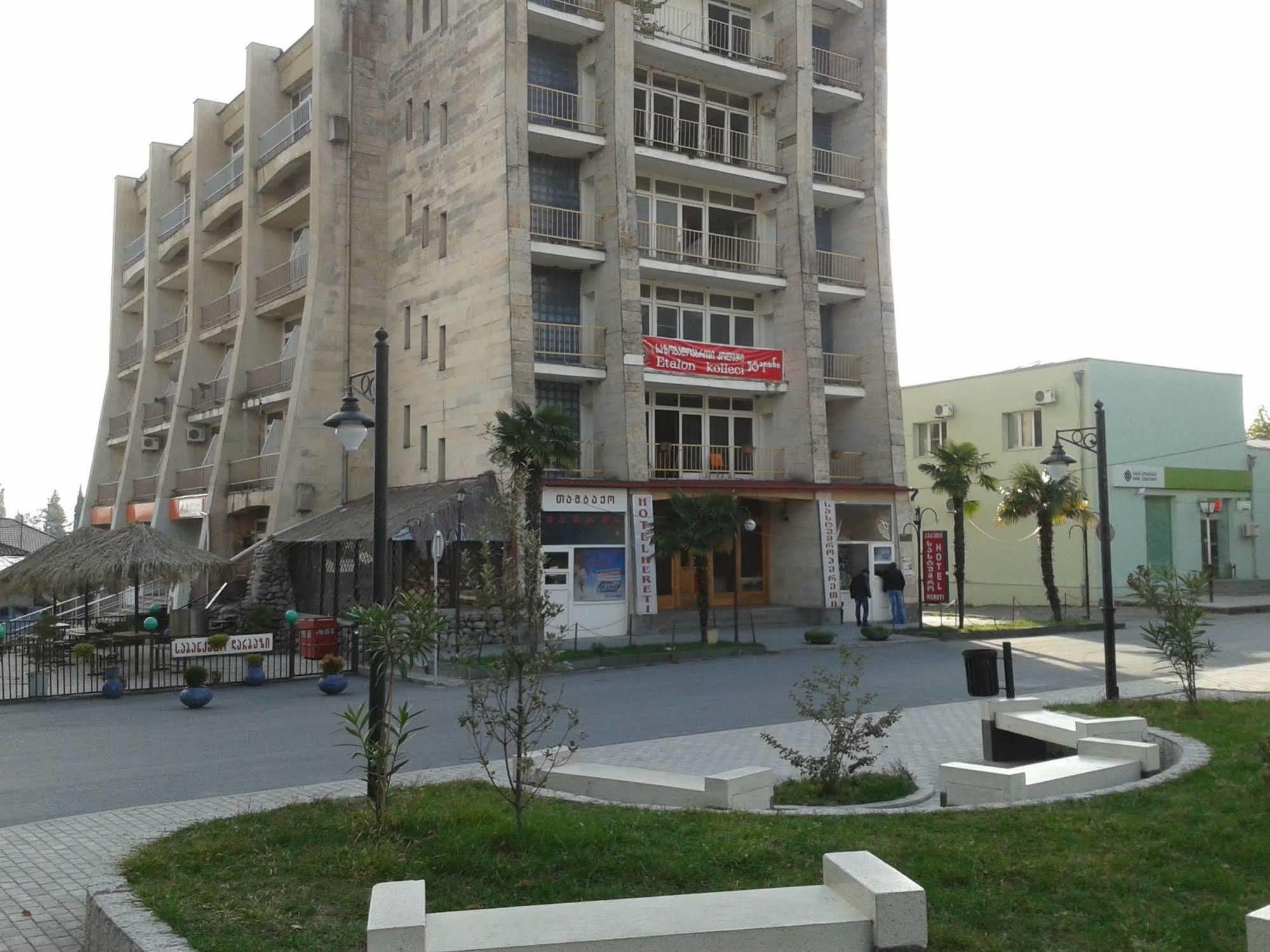 Hereti Hotel Lagodekhi Exterior photo